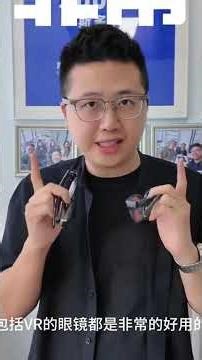 This Smart Glasses Gave Me the Sound of the Future – I Can’t Believe What I’m Hearing