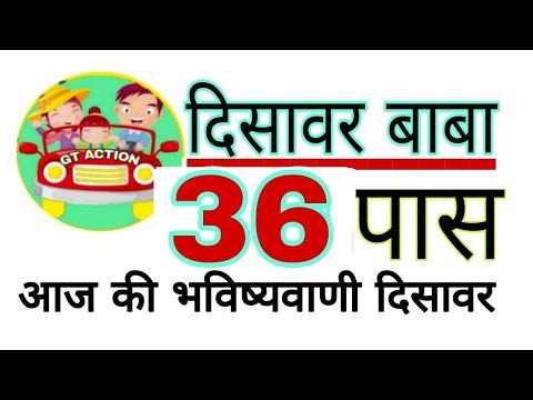 November 2025ll#disawar #Faridabad 🚲🚲🚲🚲🚲🚲🚲🚲