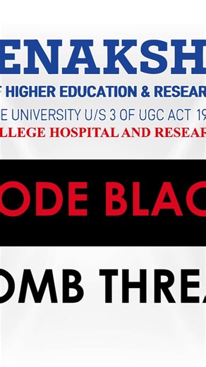 Meenakshi Hospital on Instagram: "Code black mock drill 2025 || Meenakshi Medical College Hospital and Research Institute Kanchipuram. #emergencycodes #codeblack #hospital #doctorsofinstagram #mmchri #maher"