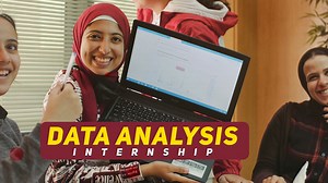 انت كمان تقدر تتعلم وتشتغل في جمال تك | Gammal Tech