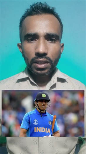 Deference Between 2019 ipl final and 2019 odi world cup semi final