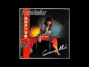 Carmen Maki カルメン マキ - Never On a Monday