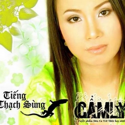 Chiếc Áo Bà Ba - Cẩm Ly | NHAC.VN