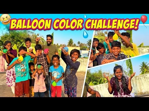 Balloon Color Challenge | Family Entertainment Video | Van Brothers Family
