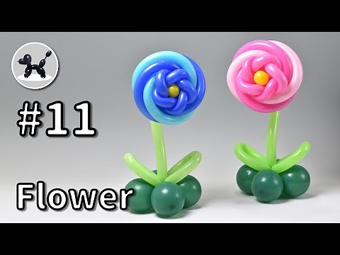 Flower - How to Make Balloon Animals #11 / バルーンアートの作り方 #11 (花)
