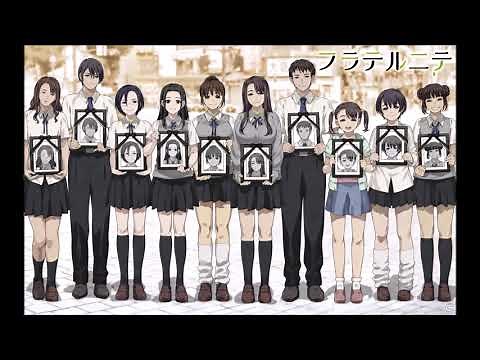 フラテルニテ OST- aogeba full