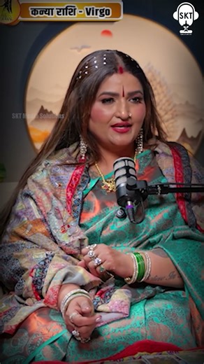 2026 कन्या राशि वालों को Surprise मिलेगा, करो ये उपाय! | Astrologer Dr. Y Rakhi | Predictions