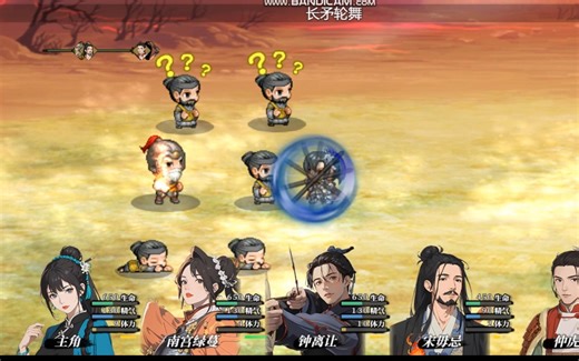 【RPGMAKER MV】做了个战斗系统