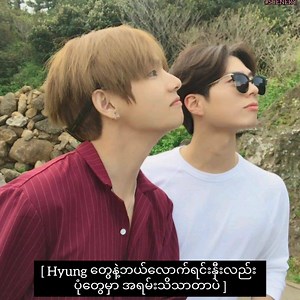 568K views · 10K reactions | စိတ်ထားအရမ်းဖြူစင်တဲ့ဒီကောင်လေးက အကုန်လုံးရဲ့အချစ်တွေနဲ့ထိုက်တန်ပါတယ် ✨ #SCENERY | 혚 혊 혌 형 혌 혙 혠 ⁹ ⁵ | Facebook