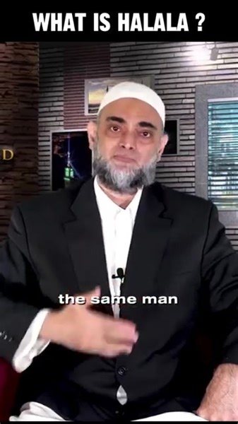 What is Halalah in Islam? | Dr Ammaar Saeed | Facebook