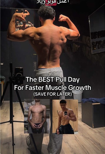 Best Pull Day Workout for Faster Muscle Growth