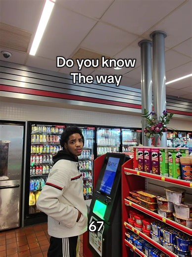 Do you know the way #ugandanknuckles #funny #memes #troll #67 | ugandan knuckles