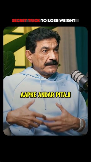 Ab bina dieting ke patle honge? NLP Magic! #shorts