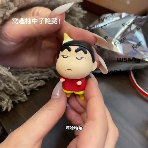 Just enough to DIY my photo frame Crayon Shin-chan DIY blind box