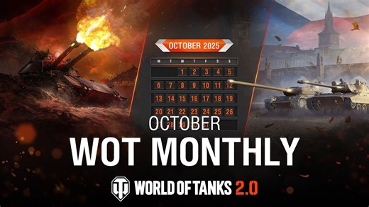 WOTOC 【坦克世界】《坦克世界》月报：2025年10月