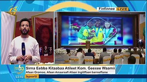 Sirna Eebba Kitaaba Atileet Kom. Geexee Waamii | FMC Afaan Oromoo