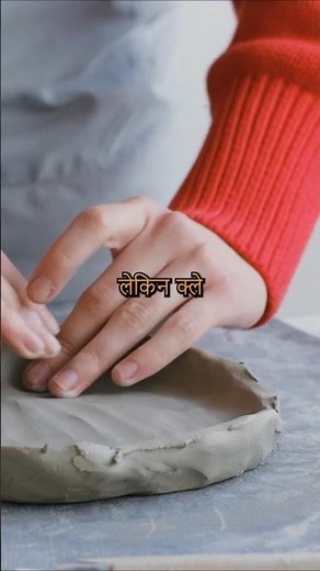 Why Does Water Flow Through Soil? 💧 | Permeability Explained in 30 Secs!”