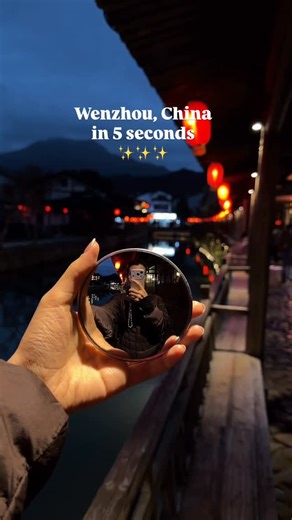 Sabina 诺娃 ✨ | ✨ 3 Days in Wenzhou: Must-See Spots ✨ Day 1: • Jiangxinyu Island: Twin Pagodas & Jiangxin Temple • Bamboo rafting on Nanxi River • Lishui... | Instagram