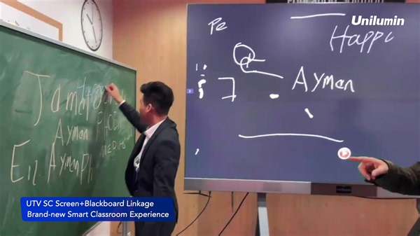 1.4K reactions | Check out our UTV SC education solution launched at...