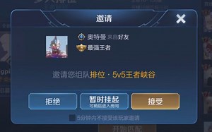 【斗鱼BLUE】2020.12.18 直播录像 把排在前面的好友删了，就能好友第一了——来自dybl区一攻略 深夜教学回归