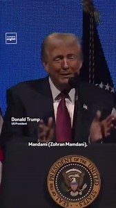 US President Donald Trump mispronounces newly elected New York Mayor Zohran Mamdani’s name, saying, “Whatever the hell his name is.” | Al Arabiya English