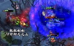 【DOT2 OMG 4+2】隐身的狂 节奏的王 18分钟天之上_游戏热门视频