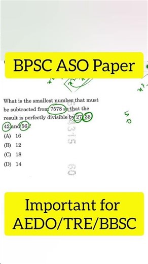 💥AEDO Maths PYQs Solution with tricks and Shortcuts #AEDO #BPSC