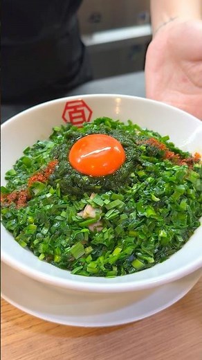 shock of wagyu × garlic chives… the bowl that pulls you into a vortex of umami