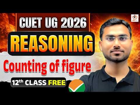 CUET UG 2026 Reasoning | Counting of Figure || Day-11 || By Maneesh Sir | Study Capital ||