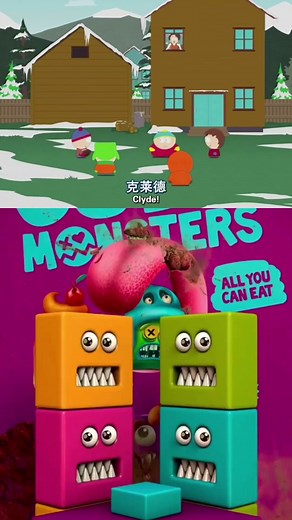 Clyde part1#southpark #cartoon #funny #interesting #foryou #fpy #depresion