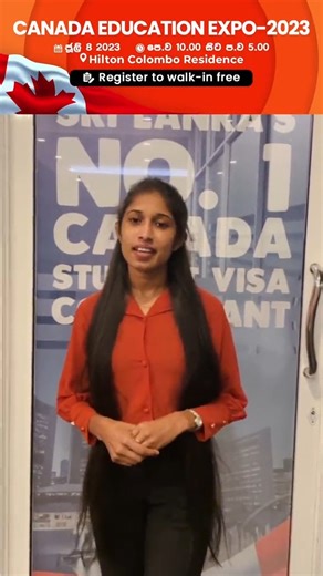 2.4K views · 30 reactions | Canada වේ Early Childhood Program එකකට...