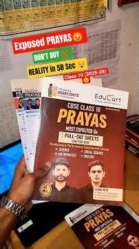 😡Exposed❌ Educart “PRAYAS BOOK" Class 10 || 2025-26 Review🔥|| Best Sample Paper For Class 10