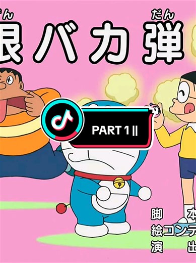 PART 1 || Doraemon & Nobitas New Episode #doraemon #nobita #doraemoncartoon #animefyp #trending