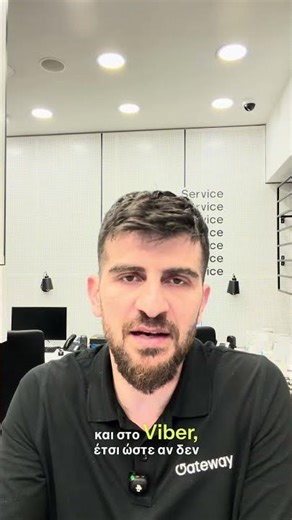 -Όποιος έχει πρόσβαση σε συνδεδεμένο υπολογιστή (Viber Desktop / WhatsApp Web)-#Viber #WhatsApp