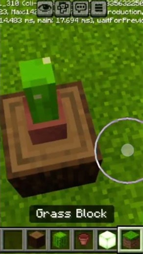 Minecraft model lalten