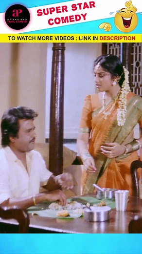 137K views · 2.4K reactions | Superstar Rajini Super Comedy 藍藍 #Yajaman #YajamanTamilMovie #Rajinikanth #Meena #Aishwarya #Napoleon #Senthil #GoundamaniSenthilComedy #Vijayakumar #API #APInternationals | API Tamil Comedy | Facebook