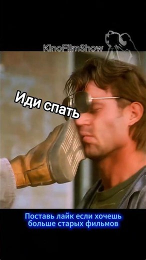 Храбрый боец заступился за девушку | Трудная мишень 1993