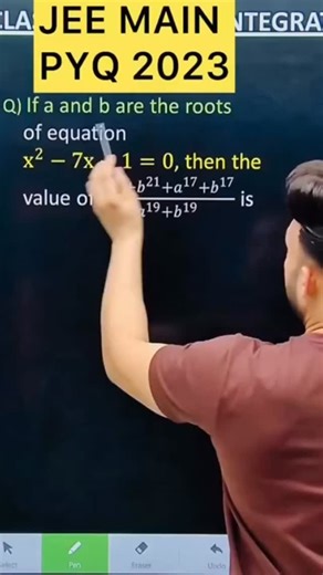Shivang Gupta on Instagram: "JEE MAINS 2023 ( 11 April – SHIFT 1 ) Q) If a and b are the roots of equation x²-7x - 1 = 0, then the value of a^21+b^21+a^17+b^17 /a^19+b^19 #quadraticequationclass11 jee advanced relation and function question jee advanced maths solution jee advanced 2025 paper solution jee advanced maths channel jee advanced mathematics questions jee advanced mathematics questions jee advanced 2025 paper solution jee advanced maths paper solving complete maths for jee advanced jee