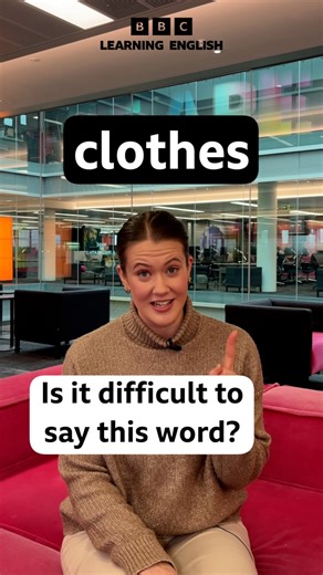 🤔 Is it difficult to pronounce the word ‘clothes’? Nicola has a 🗣️ pronunciation hack for you! 👂 Listen carefully and choose the pronunciation that’s easiest for you! ✍️ What other words are difficult to pronounce? Images: Getty #learnenglish #pronunciation #speakenglish #bbclearningenglish #englishlearning | BBC Learning English