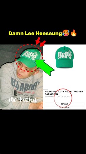 The Hello Kitty cap Heeseung is wearing is now out of stock🥵🔥#jaywonberry #heeseung #shorts
