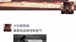 图片视频一键转live教程