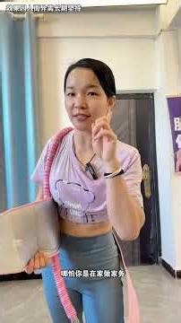 From Baby to Teen: A Mother's Hula Hoop Journey Across 46 Years