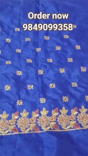 computer work designs