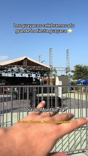 Fiestas Julianas: La Fiesta Guayaca que No Te Puedes Perder