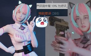 彩六代餐？竟特别差评！《project F》上手体验-steam第一人称射击在线PVP新游_彩虹六号