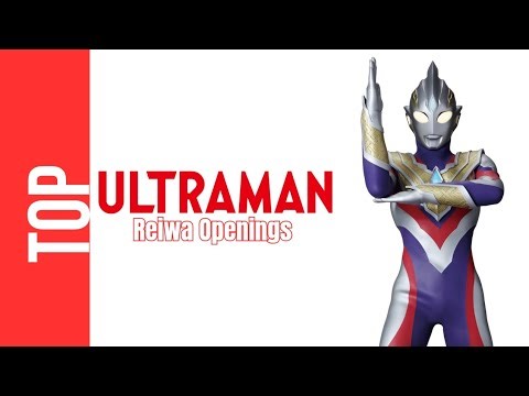 Top Ultraman Reiwa Opening