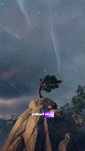 أنواع لوحات الأم من إنتل 🤔 H ولا B ولا Z؟!في ٣٠ ثانية 🕓🤯