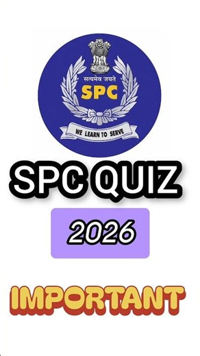spc quiz 2026 / spc selection quiz questions and answers / spc