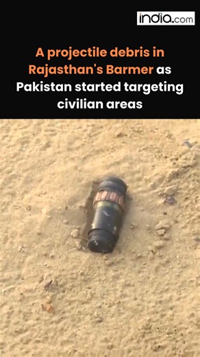 A projectile debris in Rajasthan's Barmer as Pakistan started targeting civilian areas. #IndiaPakistanTensions #rajasthan #barmer #Pakistan #indiavspakistan | India.com