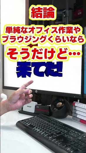 [Homemade] For example, when I run an i7 13700 with a 65W limit, I think I can run it with an air...